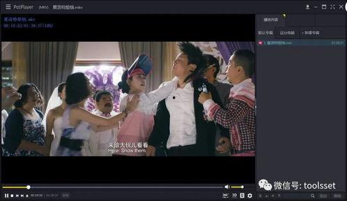 青青草视频国产在线,国产在线影视的璀璨明珠